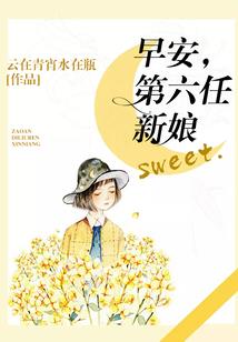 重生之我教你修仙