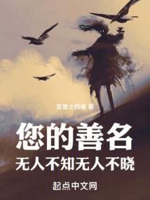 轮回恐怖空间