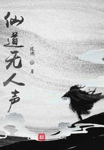 咖啡馆神探