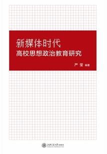 唐炒栗子