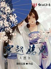 抗命之小强人生