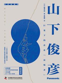 末日降临，我成了最强怪兽