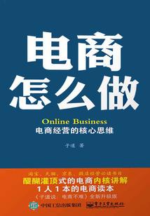 环绕迷雾之家