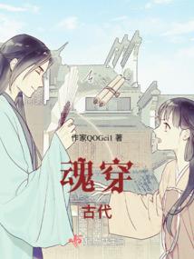 少年探案