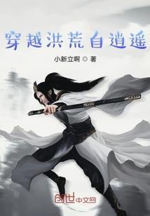 吻春意