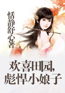 义匪挽明