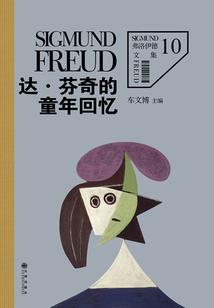 让你去当保镖，你娶了天后