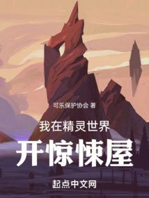 江山似锦