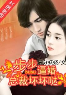 睥睨至尊