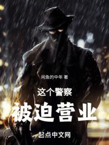 麒麟劫之盗墓鬼影