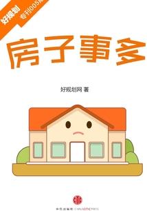 从杀马特开始