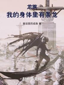 不负皇恩不负君