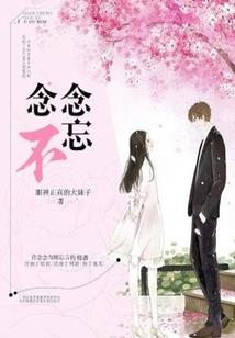 与万人敌