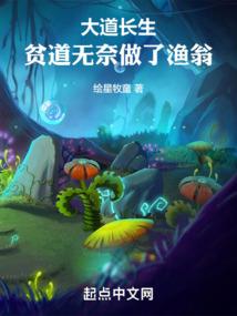 默默深爱