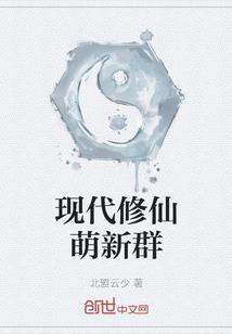 佛载彼岸
