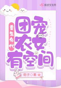 亚蓝十字卷