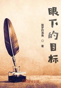 双神之争