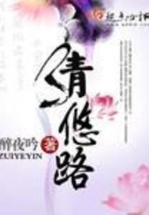 啊！是古早玄幻文吗？