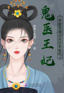 梦想桃源