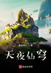 怎么会喜欢