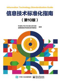 系统君你过来