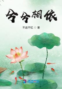 情路漫长