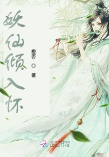 法宝秘技