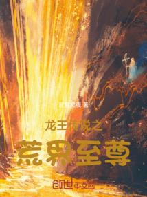 有你在的地方我就安心
