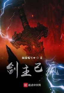 情系瑞莱斯顿