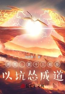 情乱猫妖男