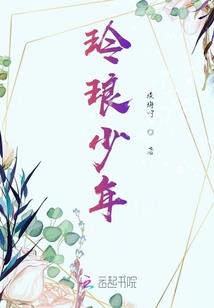 小魔我就路过不打扰