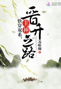 我1804来自未来