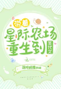 雷图腾