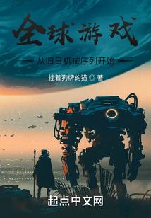 逼我放大杀器啊