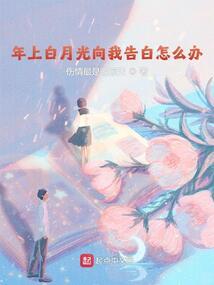 苍生劫动