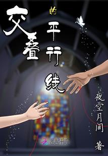 静候王归