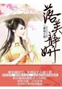 22人渣