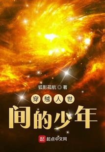 夏目友人帐之你好兵长