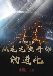 陌上若花开