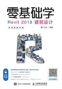 约定之倾尽天下