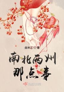 某柯南的超电磁炮