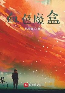 风暴之主