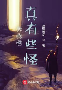 旅行青蛙尸体：开局死亡之眼果实