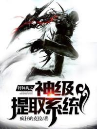 翻手覆天下