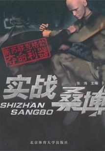 迷失的安可欣