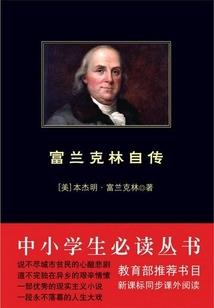 我在大宋贩卖焦虑