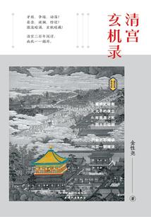 霸道小骚年