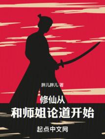 星玉蓝梦