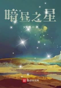 我！实习女帝