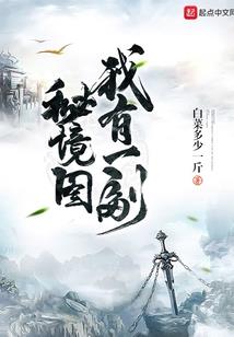 星际之星海虫潮